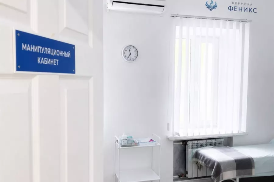 Наркологическая помощь в Чулыме